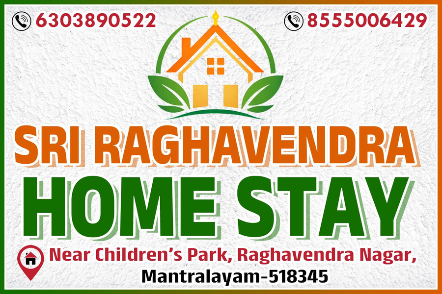 Cover photo of Sri Raghavendra Home Stay -Best Room In Mantralayam lodge residency grand lodge hotel